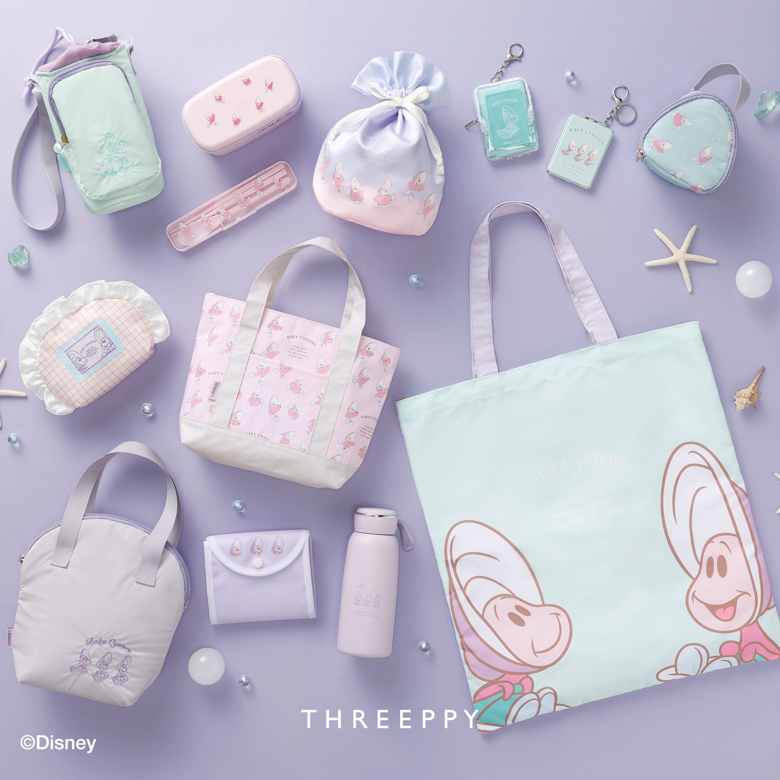 お知らせ | THREEPPY